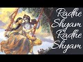 Radhe Shyam Radhe Shyam : Radhe Braj Jan Man Sukhari: Krishna Bhajan by Sudevi*With Lyrics