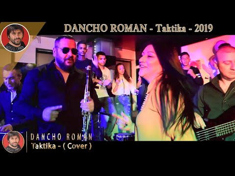 DANCHO ROMAN - Taktika - ( Cover ) - 2019 - ( BOSHKOMIX )