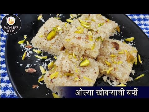 download lagu mp3 mp4 Khobryachi Vadi, download lagu Khobryachi Vadi gratis, unduh video klip Khobryachi Vadi