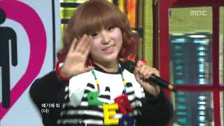 4Minute - Heart to Heart, 포미닛 - 하트 투 하트, Music Core 20110507