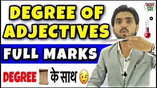 Degree Of Adjectives | Degree of Adjective Rules/Concept/Use | In Hindi | English Grammar/Spoken