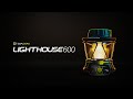 GoalZero Campinglampe Lighthouse 600