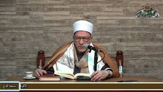82 Dr. Fathi Hijazi - Part Two (Rebuttal to Those Who Claim Prophets Can Commit Minor Sins) (Al-S...