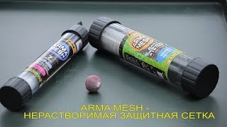 Ссылка