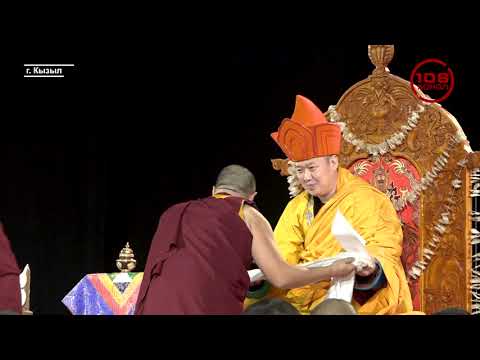 Интронизация X Камбы ламы