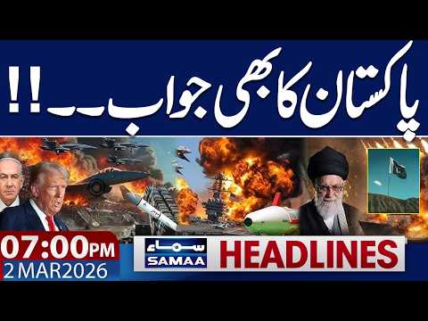 Iran, US & Israel War Live | US fighter downed | Pakistan Message | 7 PM News Headlines | SAMAA TV