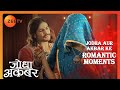 Jodha को घूँघट में भी पहचान गए Akbar Jodha Akbar Jodha Aur Akb