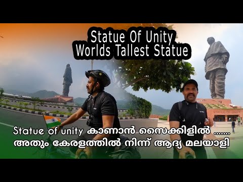 Statue of Unity / World Tallest Statue #nationalunityday #birthdaysardarji #keralatokashmir