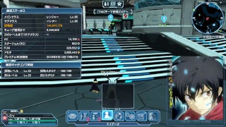 【PSO2】フレンドさんのレベル上げのお手伝い