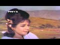 Wadiyan Mera Daman Lata Mangeshkar Digital Enhanced Sound