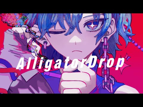 Alligatordrop / evie.