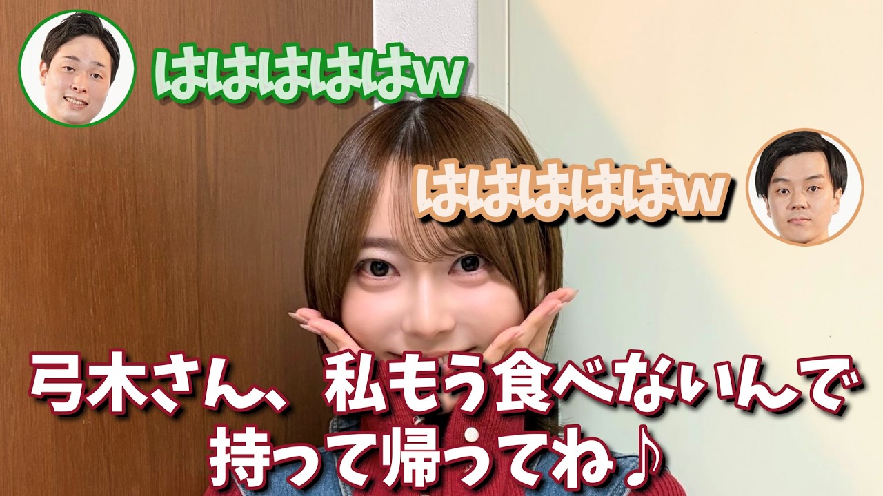 【漏ら担】出来すぎる後輩とトリュフバター泥棒