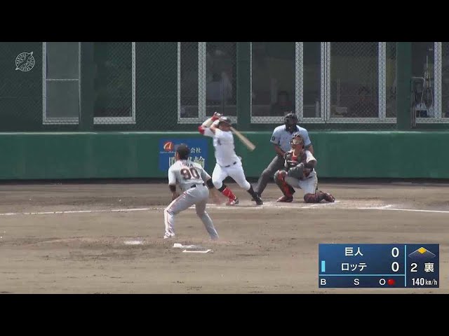【ファーム】マリーンズ・佐藤 右中間フェンス直撃のタイムリー3ベースヒットを放つ!! 2021/7/29 M-G(ファーム)