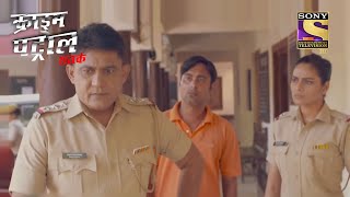 Unfolding An Unsolved Truth - Part -1 | Crime Patrol | Inspector Series