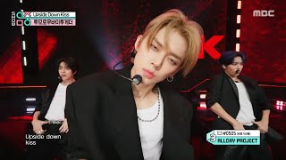 Download lagu TOMORROW X TOGETHER (투모로우바이투게더) - Upside Down Kiss | Show! MusicCore | MBC250726방송 mp3