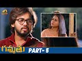 Gammathu Latest Telugu Romantic Movie 4K Parvateesam Swathi Deekshith Part 5 Mango Videos