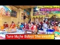 Tune Mujhe Bulaya Sherawaaliye Priya Paray Guru Indar Jankie Ashley Guru Babloe Shankar
