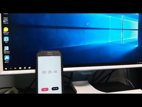 MSI B450M 박격포 맥스 부팅속도를 측정해 봤습니다(MORTAR MAX booting time test)