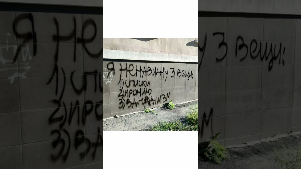 ��������� ����� �� ����� - ��� ������ ����