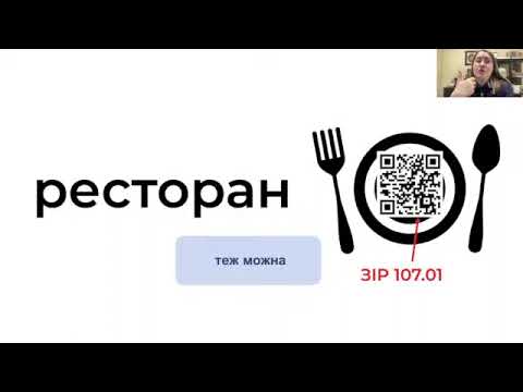 Система оподаткування: неправильний вибір, невідповідність умовам