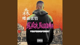 Black Buddha