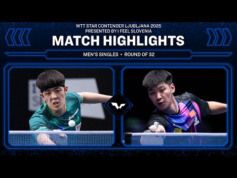 Dang Qui vs Xue Fei | MS R32 | #WTTLjubljana 2025