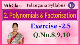 Download Lagu 9thClass, Polynomials And Factorisation, Exercise 2.5, Q.No. 8, 9, 10 Thumbnail