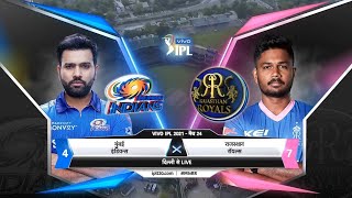 MI vs RR Full Match Highlights 2022 | RR vs Mi Highlights 2022 | Mi vs RR | IPL 2022 @ILLUMINATEYT