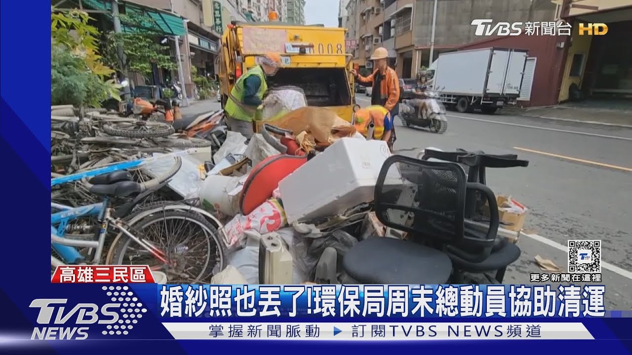高雄三民區淹慘!1樓大型家電全泡水 民眾嘆:清3天還沒完