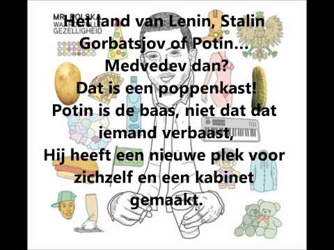 Mr Polska - Technologee Lyrics