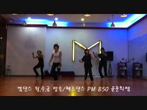 jaydee class Amerie   Losing U pm8:50