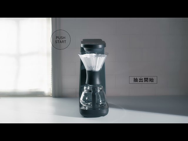 コーヒーメーカー〈HYBRID BREW〉ADF-A060 - タイガー魔法瓶
