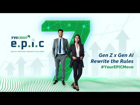 EPIC 7 - Finance Finalists