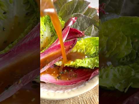 Asian Style Salad Dressing #recipe #saladdressing