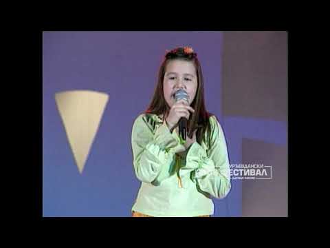 Djurdjevdanski festival 2006: SARA SPASOJEVIĆ - San dok ljubi me