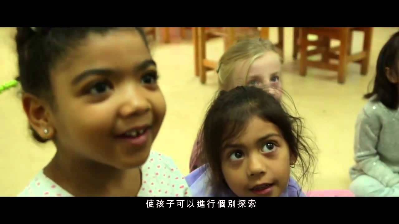 Happy Children at Taipei European School German Section