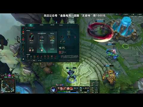 V1ncent Draven vs Samira CN server Plat1
