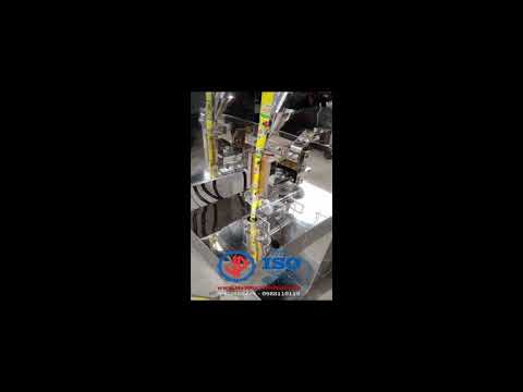 Máy đóng gói trục vít cho bột mịn