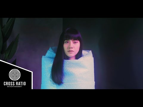 王曉敏 Shelby Wang【Don't Hate Me】Official Music Video