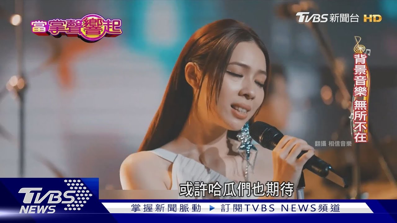 告五人金曲製造機!雲安揪謙哥「隨時隨地」開唱 犬青笑喊:不想被當怪人