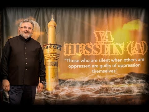 Dr. Akber Mithani | Spirituality | Night 5 of Muharram 1440 AH | September 14, 2018