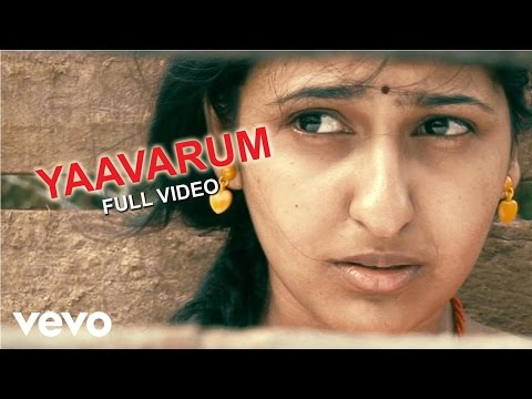 Nanjupuram - Yaavarum Video | Raaghav