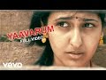 Nanjupuram Yaavarum Video Raaghav