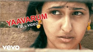 Nanjupuram - Yaavarum Video  Raaghav