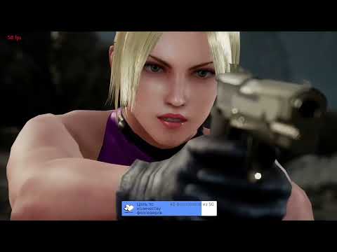 Nina vs Jack/Josie/Fahkumram/Yoshimitsu