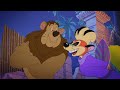 Oh My Oh My Oh My Cowardly Lion And Hungry Tiger Song