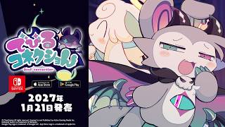 DevilConnection [Limited Edition] (Multi-Language) video 1
