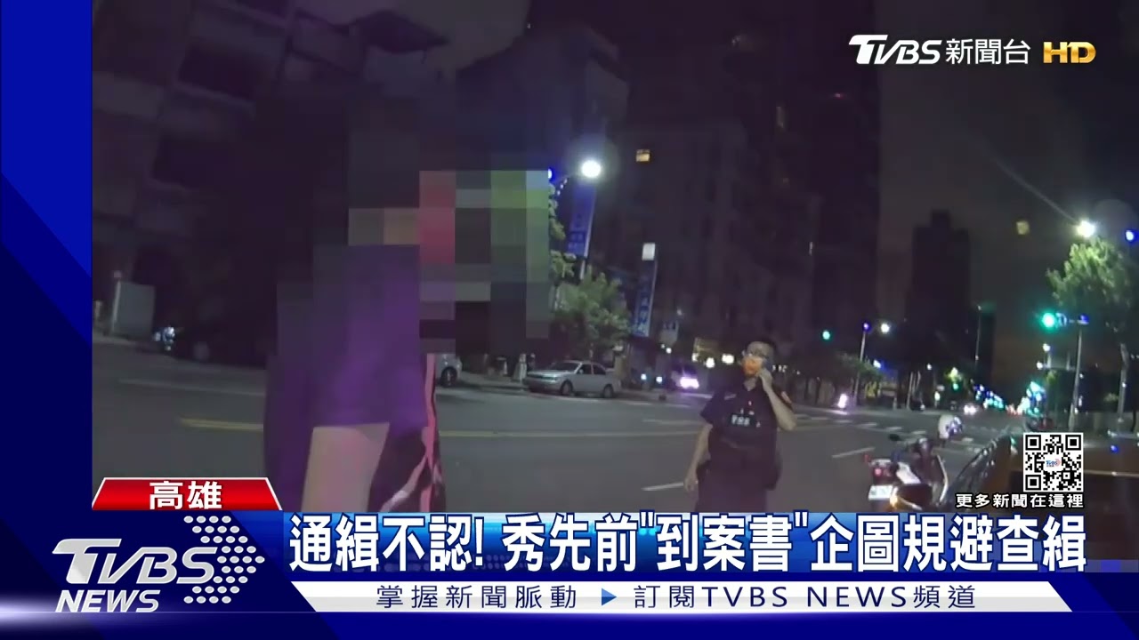 耍帥遜掉了!開百萬跑車違規大迴轉 通緝男遭逮