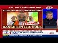 Revanth Reddy | Telangana CM On Delhi Police Notice Over Fake Video Of Amit Shah On Reservation - Video