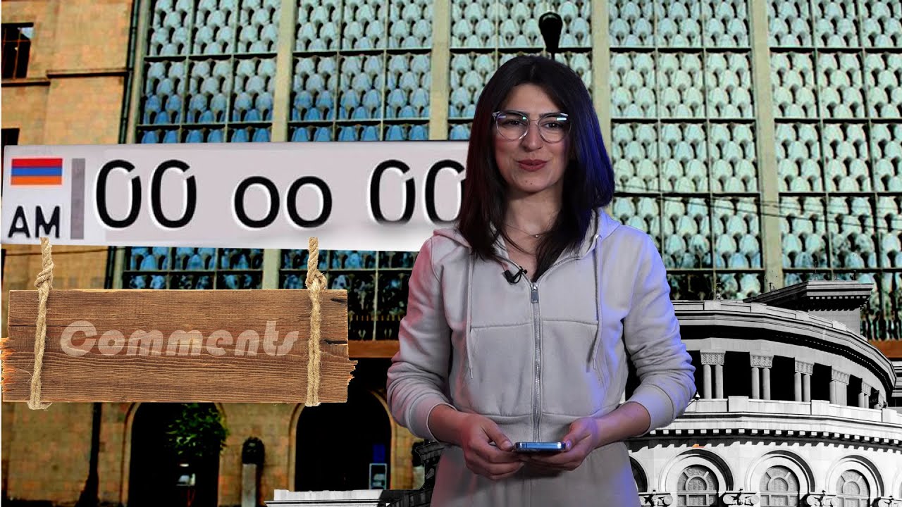 Կոնսերվատորիայի, 0-ներով համարանիշի և այլնի մասին. comments